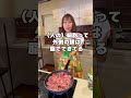 【やせるおやつ　ロングバージョン】