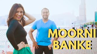 Guru Randhawa - Morni Banke | Bhangra & Bollywood Dance | Ek2Three & Learn Bhangra