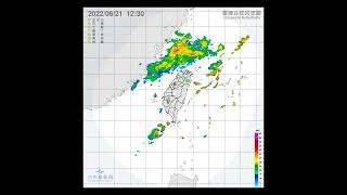 Taiwan Radar Extended Domain - 2022/06/21