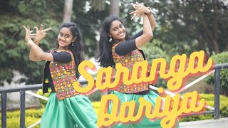 #Saranga Dariya Dance cover#love story #saipallavi #dancingds  #nagachaitanya #sekhar kammula