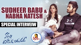 Nannu Dochukunduvate Movie Team Special Interview : Sudheer Babu, Nabha Natesh | Vanitha TV
