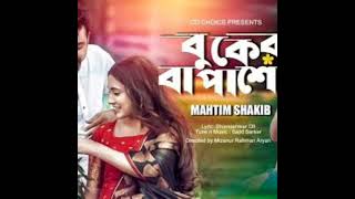 Mahtim Shakib - Buker Baa Pashe | বুকের বাঁ পাশে | Lofi Mix With Dhol | CD Choice Drama | M R Rabbi