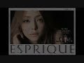 amuro namie 安室奈美恵 kosÉ esprique making video