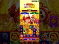 yono games gameplay of fortune tiger mega money frog