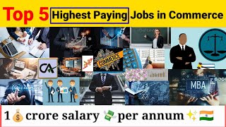 Top 5 Highest paying jobs in commerce in 2021-22 | करोड़ मै salary | #shorts #youtubeshorts #viral