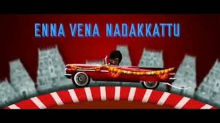 Jagame Thanthiram|| Ye Enna Vena Nadakkatum whatsapp status