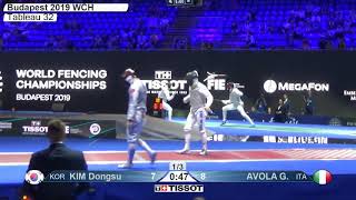 2019 244 T32 13 M F Individual Budapest HUN WCH RED AVOLA ITA vs KIM KOR