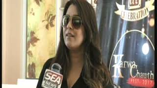 Mahima Chaudhry 03 10 2017 1 Mahima Chaudhry 03 10 2017 1