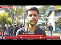 dharamshala jbt students agitation 18 november 2022