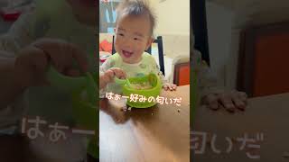 食事中トツゼン顔芸してくるベビー😂 #1歳児 #baby #赤ちゃん #食事 #変顔