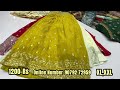 sowcarpet விட கம்மி விலையில் starting 550₹ banarasi u0026silk lehengas single piece available