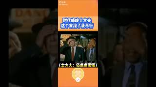 18楼的士大夫们：就问！这个家没了我可咋整！#张真源 #马嘉祺 #时代少年团