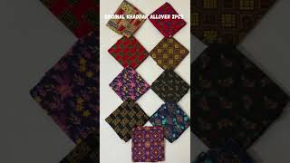 Original Khaddar Allover 2Pcs  #shortvideo #reels #fashion #pakistanidressstyles #sabafaryad #share