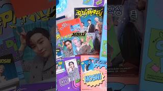 청춘은 바로 지금, 청바지! 부석순 앨범깡 😎👖 BSS 2nd Single Album ’TELEPARTY’ (나 NA Ver.) #kpop #seventeen