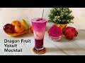 Dragon Fruit Yakult Mocktail | Minuman Yakult Mi-Kult | Buah Naga Yakult