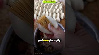 زن این اشتباه بزرگ رو کرد،❌حالا چی می‌شه؟😳