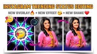 Instagram Trending Special Video Editing || New Trend || Alight Motion Marathi Editing ||MB CREATION