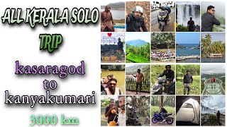 All Kerala Solo Trip 2 🥰 kasaragod to Kanyakumari