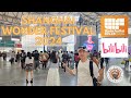 Shanghai Wonder Festival 2024 Tour [Part 1] | BiliBili