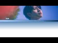 yang yoseob 양요섭 the last cold lyrics hangeul u0026 romanization