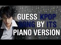 CAN YOU RECOGNIZE THE KPOP SONG BY THE PIANO VERSION? #2 | THIS IS KPOP GAMES