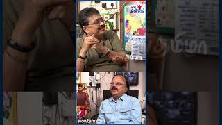 ஜெயலலிதா ஆவியுடன் என்ன பேசினீர்கள்? - S. Ve. Shekher Opens Up #jayalalitha #Svsekar #trendingshorts