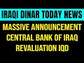 🔥Iraqi Dinar🔥Chase Bank Massive Announced Exchange IQD And VND on True Value 🔥 News today 2024