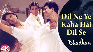 Dil Ne Ye Kaha Hai Dil Se -4k Video Akshay Kumar Shilpa Shetty And Sunil Shetty Hindi Romantic Song