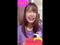 น้องโมบาย bnk48 น่ารักฟุ๊ดๆ