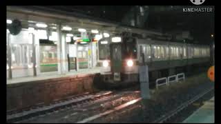 でかい駅なのに発車メロディがないから名鉄の発車メロディをつけてみた件