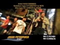 Hathyar promo of 14 sec