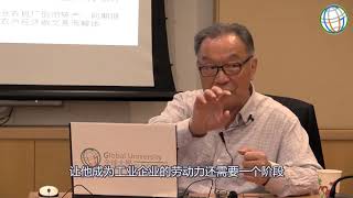 【温铁军十大危机之六1985-1989】2.4、1988-1989年恶性通胀及生产停滞发生的背景——中国1980年代市场经济秩序混乱