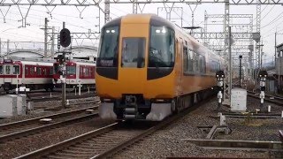 近鉄特急22600系　近鉄京都線新田辺駅通過