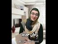 کدومش قدیم بهتر بودیا الان؟؟ خندهدار comedy کلیپ_طنز طنز واینر کمدی شوخی کمدین