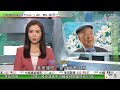 無綫TVB 0200新聞報道｜呂志和離世享年95歲 13歲創業靠賣花生糖賺第一桶金｜特朗普任命斯特凡尼克為駐聯合國大使 外界曾料她任新政府副總統人選｜石破茂連任首相內閣僅換三成員 指政黨資金法必須改革