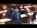 参議院 2021年04月16日 議院運営委員会 07 田村まみ（国民民主党・新緑風会）