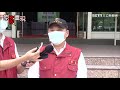 528解除三級警戒？侯友宜釋重要訊號：還沒處理完｜三立新聞網 setn.com