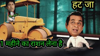 Johnny lever comedy // Brahmanandam comedy // indian comedy // South comedy // Funny Video tv
