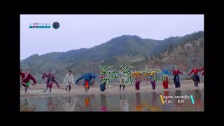 New Tibetan Song 2020 སྐོར་བྲོ་ལྷ་སའི་རོལ་མོ། Kordo Lhase Rolmo གཅོད་པ། Choepa