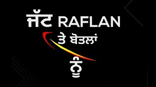 Raflan Te Botlan | Shivjot | Whatsapp Status  | Black Background Status | Latest Punjabi Song 2021