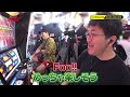 期待枚数5000枚 最上位at強奪計画【変動ノリ打ち〜非番刑事】46日目 2 4 木村魚拓 沖ヒカル 松本バッチ