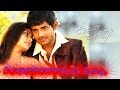 Priyathama Full Song ll Ullasagna Uthsahanga Movie ll Yasho Sagar, Sneha Ullal