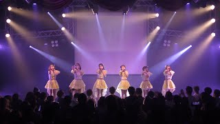 【公式】さよならモラトリアム UNIDOL 2022-23 Winter 関東予選1日目 新宿ReNY