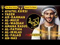 Best Voice Quran Recitation Of Surah Yasin, Ar Rahman, Al Waqiah, Al Mulk, Ayatul Kursi, Amana Rasul