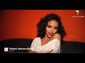 Maico Records-New Eritrean Song 