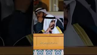 أبناء أمير الكويت ماشاءالله تبارك الله  🇰🇼‏ أبناء سمو الأمير  ⁧‫#الشيخ_مشعل_الاحمد‬⁩