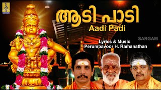 ആടി പാടി | Ayyappa Devotional Song | Bhakthi Malar Vol 5 | Sung By T.S Sankaranarayanan | Aadi Padi