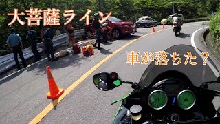 Kawasaki ZX-14R　大菩薩ラインで事故発生