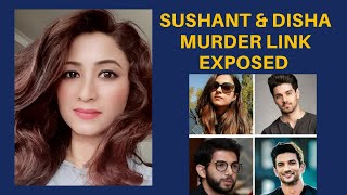 SUSHANT SINGH RAJPUT NEWS || RHEA CHAKRABORTY || DISHA MURDEER LINK || CBI & JUSTICE FOR SUSHANT