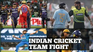 Indian Cricket Team Fight 😡🔥|| Cricket Fight
